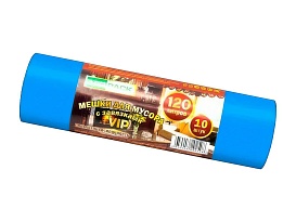 Мешки для мусора 120 л, с завязками, синие, в рулоне 10 шт., ПНД, 15 мкм, 800х750 мм, VIP, Z12010blue в Благовещенске