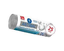 Мешки для мусора 35 л, серые, в рулоне 25 шт., ПНД, 9 мкм, 560х530 мм, GRIFON ANTIBAC, 101-128 в Благовещенске