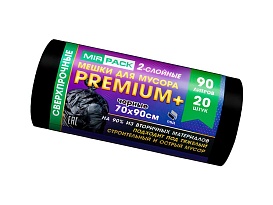 Мешки для мусора 90 л, черные, в рулоне 20 шт., ПВД, 40 мкм, 900х700 мм, PREMIUM+, 904120 в Благовещенске