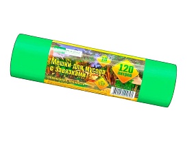 Мешки для мусора 120 л, с завязками, зеленые, в рулоне 10 шт., ПНД, 15 мкм, 800х750 мм, VIP, Z12010green в Благовещенске