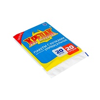 Мешки для мусора 20 л, с ручками, черные, в пачке 20 шт., ПНД, 10 мкм, 550х440 мм, Крепак, 4607075710085 в Благовещенске