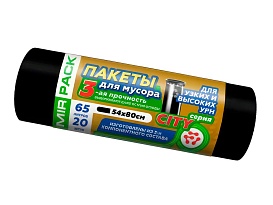Мешки для мусора 65 л, черные, в рулоне 20 шт., ПСД, 25 мкм, 800х540 мм, CITY, 652021 в Благовещенске