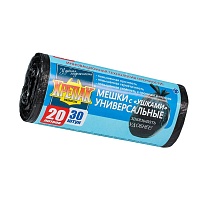Мешки для мусора 20 л, с ушками, черные, в рулоне 30 шт., ПНД, 10 мкм, 550х440 мм, Крепак, 4607075710443 в Благовещенске