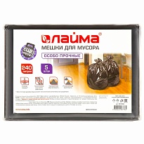 Мешки для мусора 240 л, черные, в пачке 5 шт., ПВД 60 мкм, 1400х900 мм, LAIMA, 601394 в Благовещенске