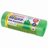 Мешки для мусора 35 л, биоразлагаемые с завязками, зеленые, в рулоне 20 шт., ПНД, 11 мкм, 600х500 мм, Любаша, 608098 в Благовещенске