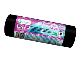 Мешки для мусора 60 л, черные, в рулоне 20 шт., ПНД, 7 мкм, 700х600 мм, MIRPACK Classik, 602050 в Благовещенске