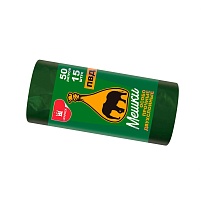 Мешки для мусора 50 л, зеленые, в рулоне 15 шт., ПВД, 24 мкм, 660х540 мм, Уфа Пак, МВ1519О (МВ 50-15ор) в Благовещенске