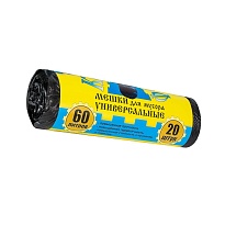Мешки для мусора 60 л, с ушками, черные, в рулоне 20 шт., ПНД, 9 мкм, 700х550 мм, Крепакоф, 4607075710245 в Благовещенске
