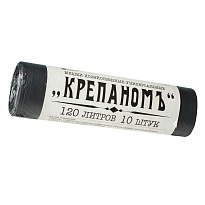 Мешки для мусора 120 л, черные, в рулоне 10 шт., ПНД, 12 мкм, 1030х660 мм, Крепаномъ, 4607075710573 в Благовещенске