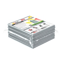 Мешки для мусора 160 л, светло-серые, в пачке 10 шт., ПВД, 40 мкм, 900х1100 мм, i-Bag в Благовещенске