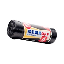 Мешки для мусора 60 л, черные, в рулоне 20 шт., ПНД, 9 мкм, 700х600 мм, МЕШКОFF, 4045 в Благовещенске