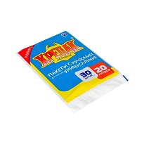 Мешки для мусора 20 л, с ручками, черные, в пачке 20 шт., ПНД, 10 мкм, 550х440 мм, Крепак, 4607075710023 в Благовещенске